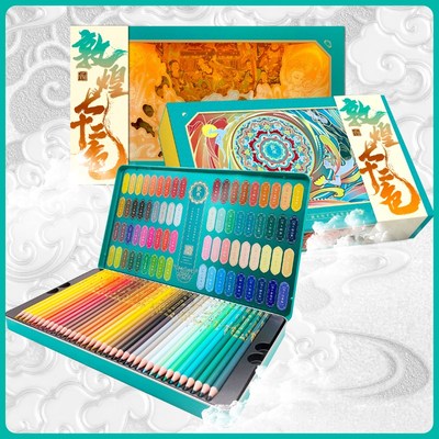 飞乐鸟国风72色水溶性彩铅敦煌色系礼盒涂色套装学生美术手绘画笔