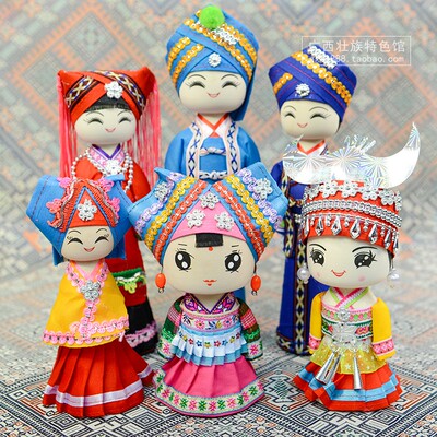 Куклы и тряпичные куклы этнических меньшинств Гуанси Чжуан и Мяо Лю Санцзе Аниу Ге этнические подарки культурные и креативные подвески