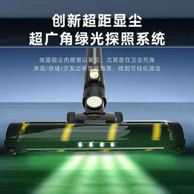 百吉诺吸尘器家用大吸力手持强力吸拖一体机轻量小型吸尘机