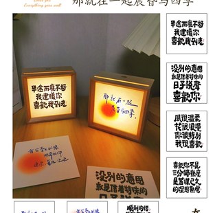 创意夜市摆摊小夜灯咖啡酒吧馆桌面搭气氛围灯装 饰发光高级台