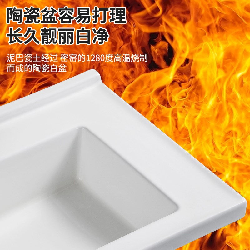陶瓷一体台盆洗手盆卫生间洗脸盆侧排水浴室柜面盆左下水宽度