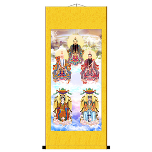 全神挂画三祖师爷王母娘娘神像玉皇大帝画像装饰丝绸卷轴画