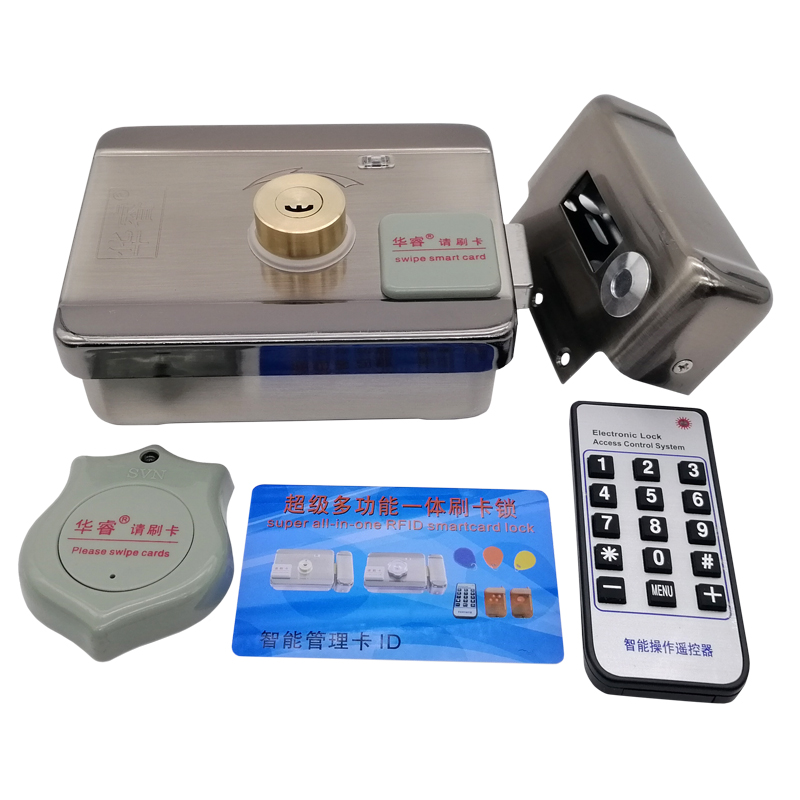 N华睿ID刷卡一体锁1N遥控刷卡电控锁1D楼宇门禁电锁1C