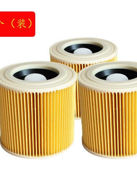 配凯驰卡赫 he吸尘器过网NNN