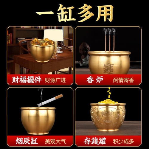 纯黄铜百福招财缸龙纹缸招财转运五福缸办公室客厅礼品