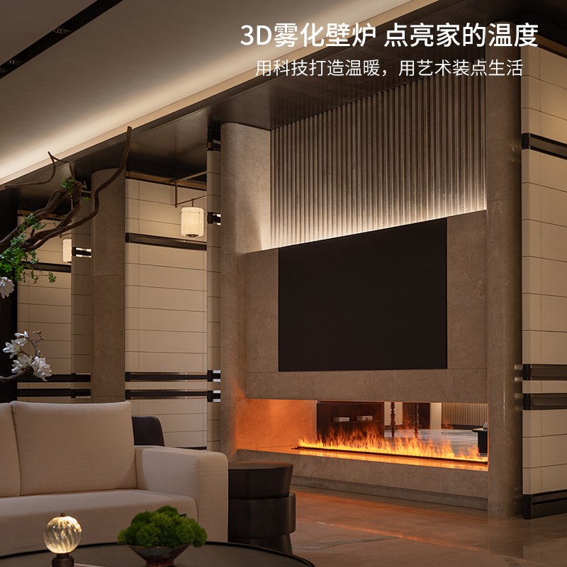 雾化壁炉芯仿真火焰嵌入式壁炉装饰柜美法式电壁炉取暖器家用客厅