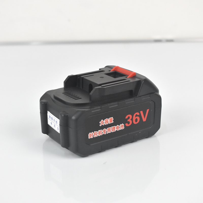 充电式封包机电池 缝包机手提式小型封口机打包机36V锂电池