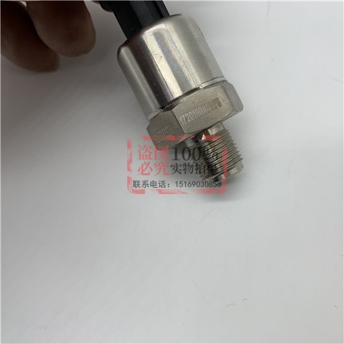 0072然气压力传感器适用于喷射支架
