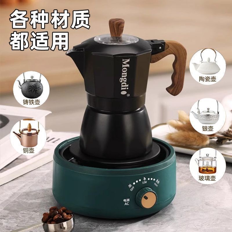 智能家用电陶炉围炉煮茶器小型烧水玻璃壶泡茶炉电磁炉电热炉