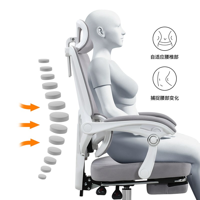 吉美优Z椅子电脑椅办公椅家用舒适久坐座椅家用高弹力坐垫转椅