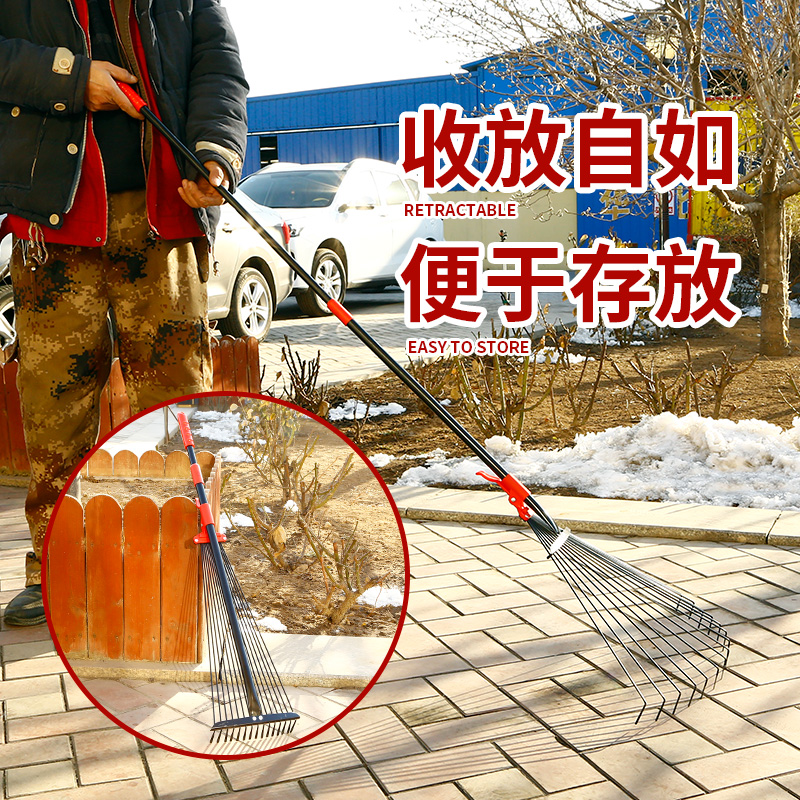 草坪不锈钢伸缩耙园艺草耙子农用工具家用扫树叶落叶钢丝耙搂草耙
