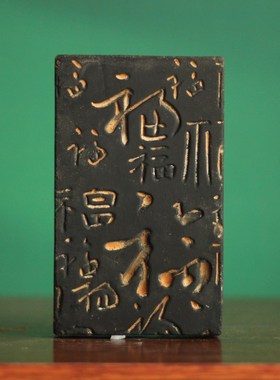 非遗拓片DIY体验百福图拓版拓印素材陶器仿古陶砖传拓板教学素材