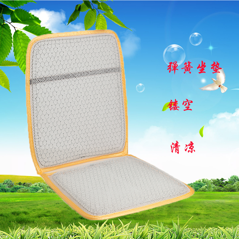 夏季冰丝坐垫塑料钢丝网坐垫通风透气货车座垫单片椅垫夏凉坐垫子