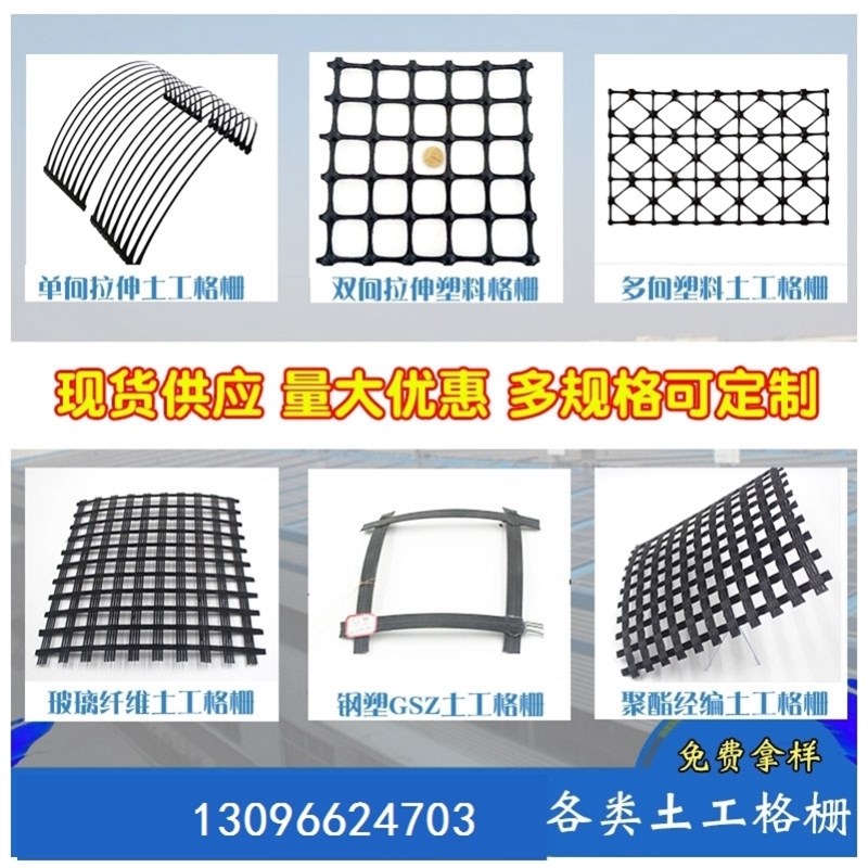 热镀锌钢格板格栅板洗车房地板排水沟网格不锈钢镀锌格栅盖板