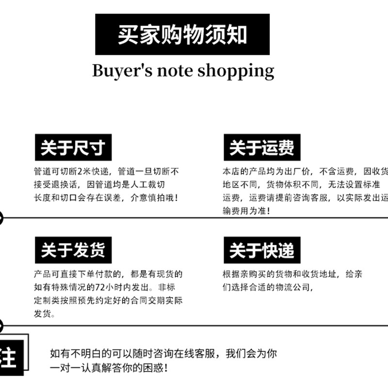 pp90度弯头PP弯头PP风管弯头大口径0/0/00