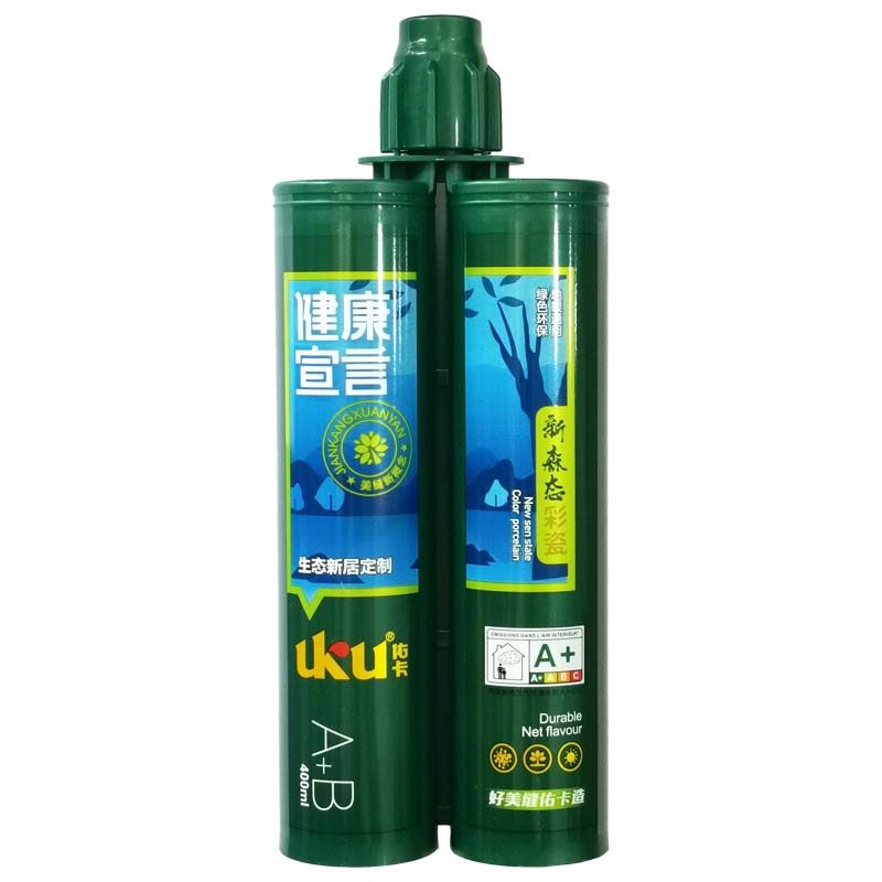 佑卡美缝剂新森态彩瓷墙地砖地暖通用防水防霉真瓷胶磁瓷砖填缝剂