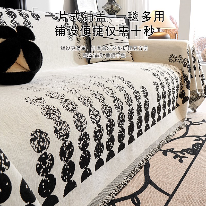 春季沙发巾柔软亲肤针织布质感新款全盖沙发垫罩盖毯三人位