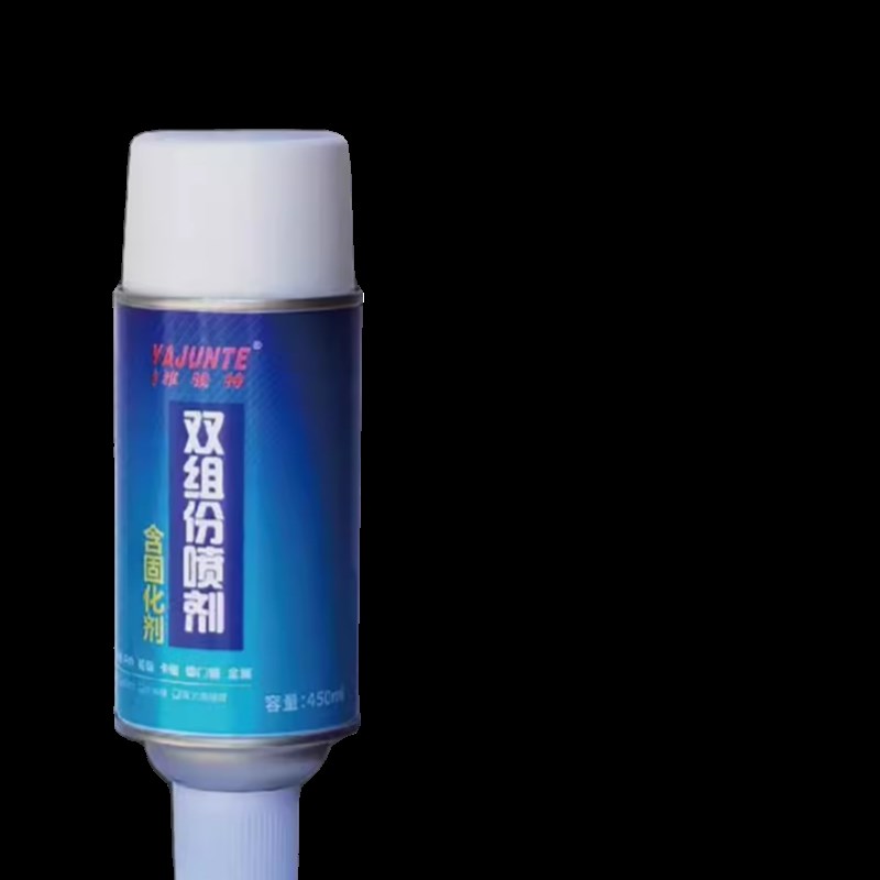 2K组份卡钳喷漆耐高温漆汽车刹车改色喷漆刹车钳改装高温自喷漆