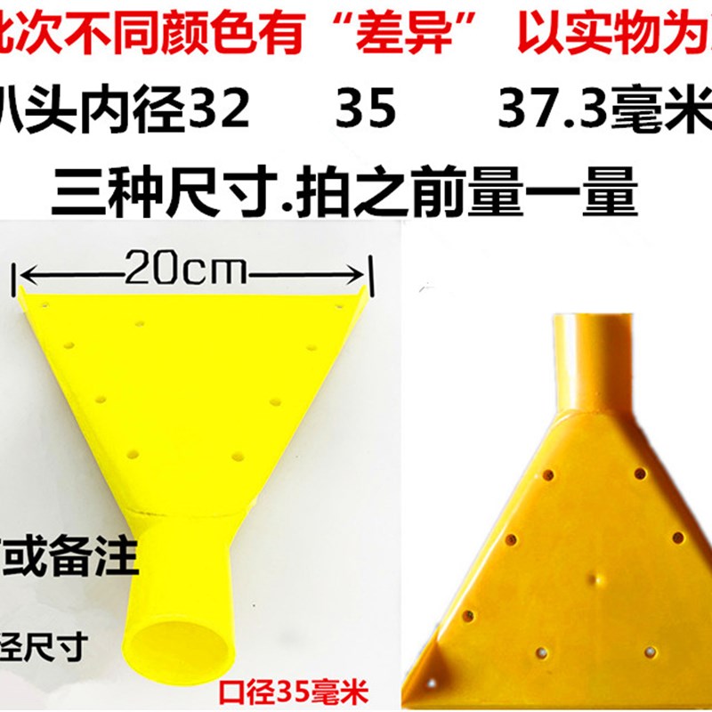 地毯吸水扒头吸水机吸尘器污水吸嘴扁吸嘴吸污渍洗机转换头