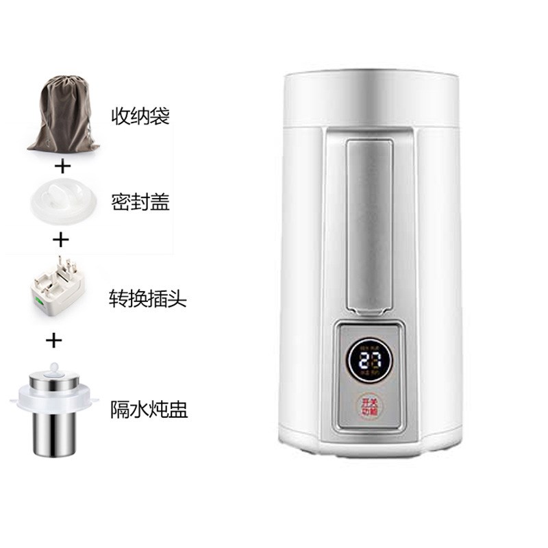 110V220v便携式烧水壶800ml旅行电热水壶折叠煮水烧水杯养生壶