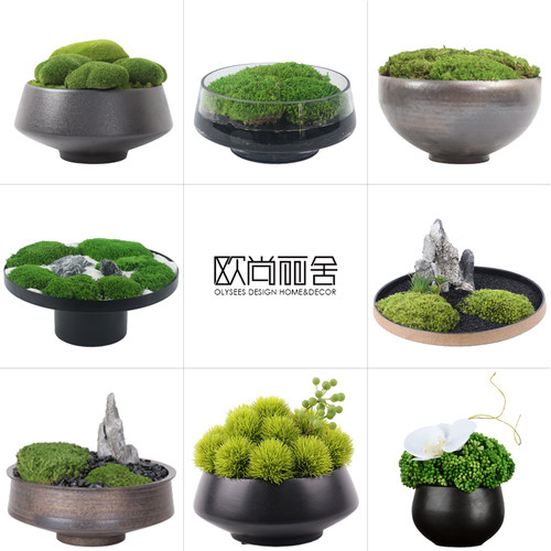 售楼部仿真苔藓盆景艺绿植客厅样板房家居软饰品