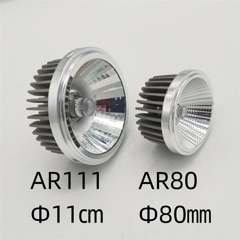 LED头OW卡内胆W替代卤素灯