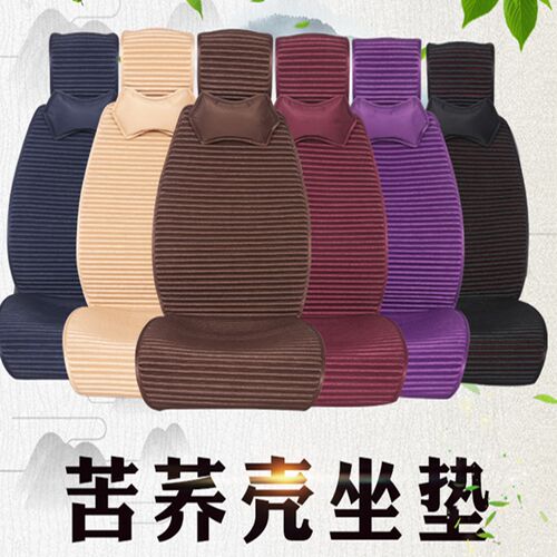 夏天季通用小车子布艺轿车坐垫五座皮卡环保汽车坐垫