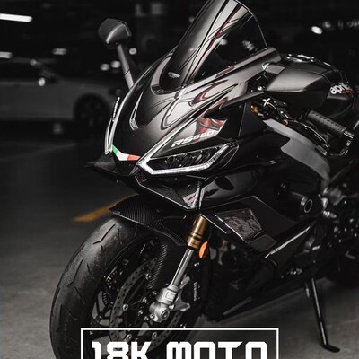 适用阿普利亚rs660 碳纤维改装 全车外壳前后挡泥板后摇臂定风翼