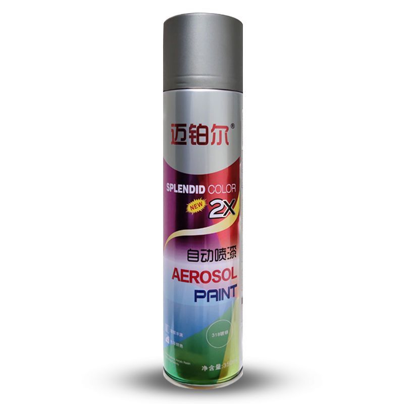 自喷漆不锈钢喷漆镀铬电镀锌金属防锈漆防腐银粉漆手喷铁银色油漆