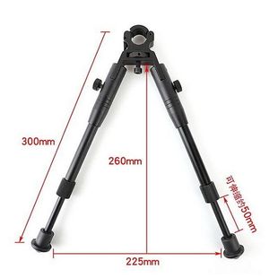 鹞鹰大狙金属支架女武神发射器夹管脚架16mm管夹侧拉可伸缩折叠