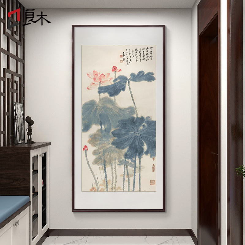 张大千荷花水墨挂画入户玄关装饰画走廊过道竖版客厅壁画中式国画