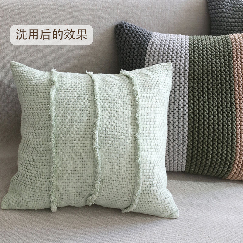 弋采野奢休闲侘寂风民宿手工毛边棉麻亚麻木沙发腰枕方抱枕靠垫套