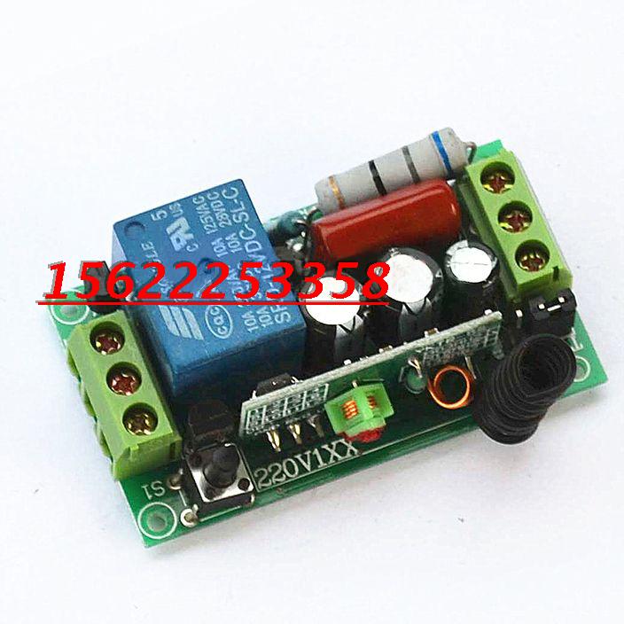 V2V8路无线遥控开关+1000米一拖八灯具电机门禁控制