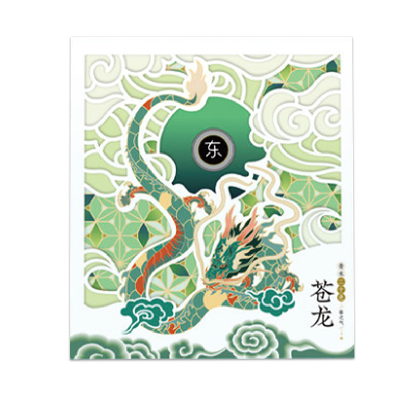 飞乐鸟油性彩铅色色凰.国风儿童彩色学生初学者装铅笔,文具电教/文化用品/商务用品,彩铅,淘宝优惠券,粉丝福利购,淘宝优惠卷