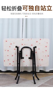 长方形桌 餐桌 四方桌子吃饭 卓子便携式