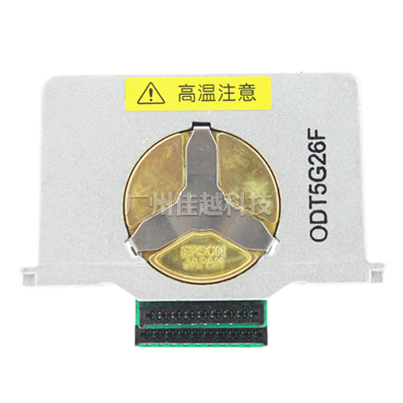 适用 EPON LQ9KII LQ2 LQ2 LQ29 LQ9K2 打印头