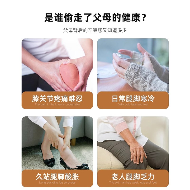 远红外线足浴桶加热频谱足疗按摩桶家用养生汗蒸桶全息能量养生桶