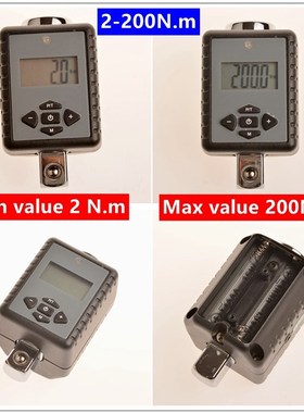 I数显扭力扳手 扭矩显示头数显扭力表 Diil oqu wn