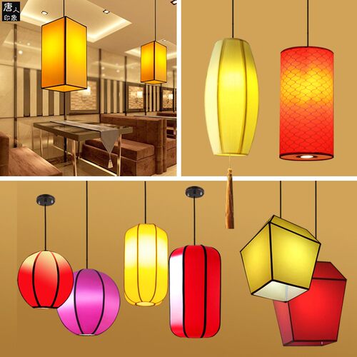 羊皮小吊灯仿古单吧台面馆门楼灯小吃火锅店餐饮灯具