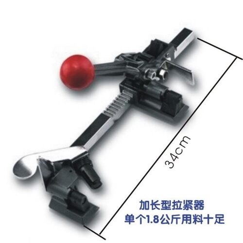 凯丰手动打包塑料手工带打包钳拉紧器捆包捆扎带收紧一体