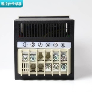 红菱烤箱配件柳市电子烤箱控温器电烤箱温控仪红菱TEL72-8001B*