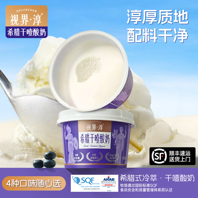 【正规大厂生产，拒绝低劣添加】