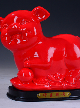 陶瓷红色生肖富贵招财蛇摆件公司店铺业送礼家居装饰摆设礼品