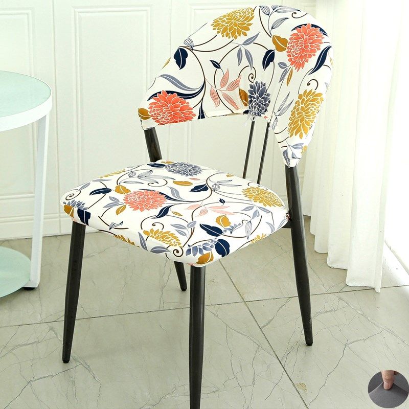 通用圆弧形椅子罩坐垫靠背电脑办公洽谈会议座镂空铁艺餐桌板凳,居家布艺,椅套/椅垫,淘宝优惠券,粉丝福利购,淘宝优惠卷