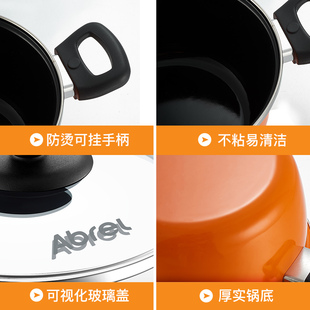 老式珐琅搪瓷锅加厚耳家用煮汤锅小拉面锅电磁炉韩国泡面锅