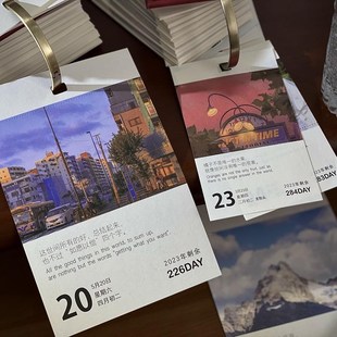 文艺复古桌面台历情诗一束单向历年每天一页创意撕日历