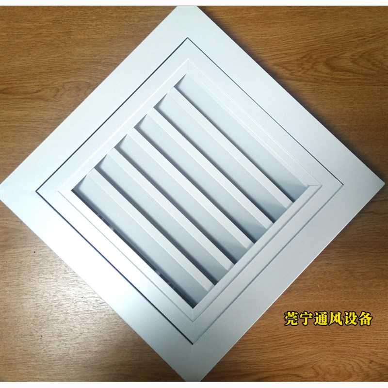 定制中央空调出风口百叶铝合金检修口门铰可开百叶窗过滤网回风口