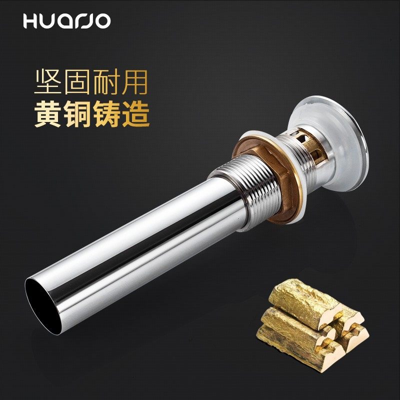 洗脸盆下水管洗手盆洗手池下水器面盆台盆防臭软管排水管弹跳,家装主材,脸盆配用件,淘宝优惠券,粉丝福利购,淘宝优惠卷