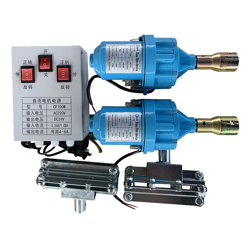 大棚电动卷膜器蔬菜大棚手动卷帘机侧卷放风器温室养殖场大棚