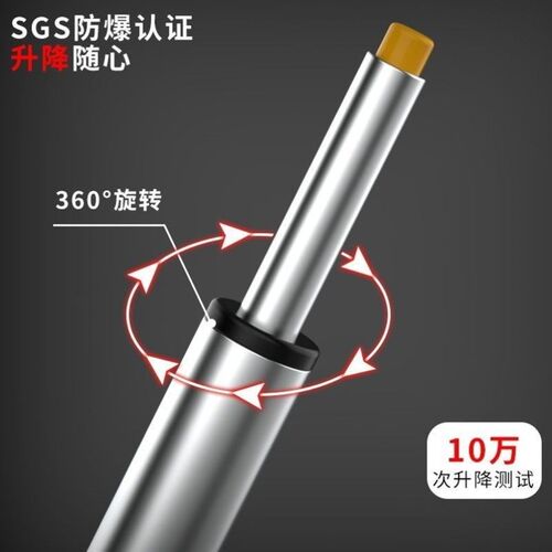 吧台椅现代酒吧椅收银前台升降脚凳吧台